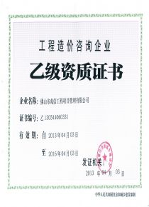 ������r�Ҽ��Y�|�C