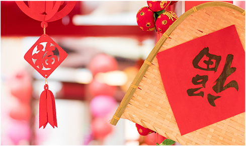 �P(gu��n)�ڴ���(ji��)�ż��c���ڷ��ߵ�֪ͨ