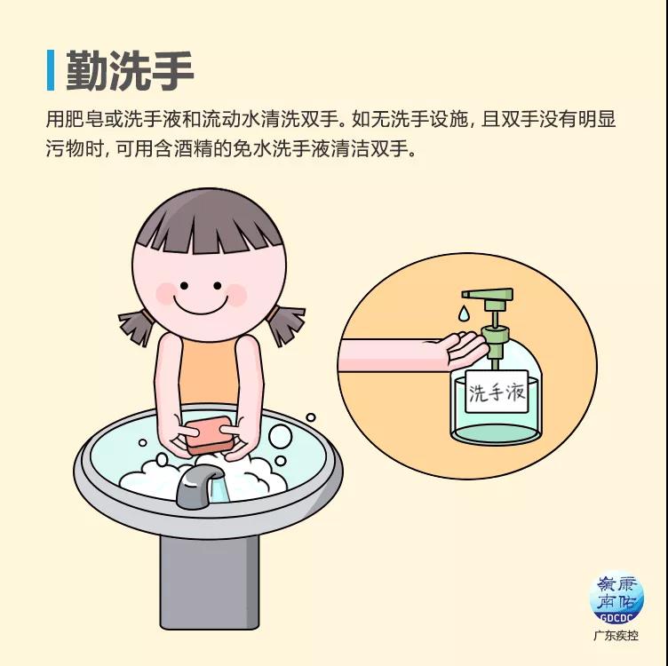 �P(gu��n)�ڴ���(ji��)�ż��c���ڷ��ߵ�֪ͨ