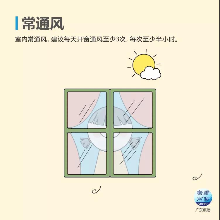 �P(gu��n)�ڴ���(ji��)�ż��c���ڷ��ߵ�֪ͨ