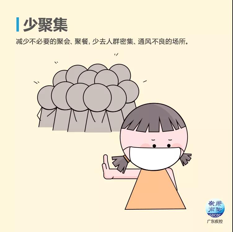 �P(gu��n)�ڴ���(ji��)�ż��c���ڷ��ߵ�֪ͨ