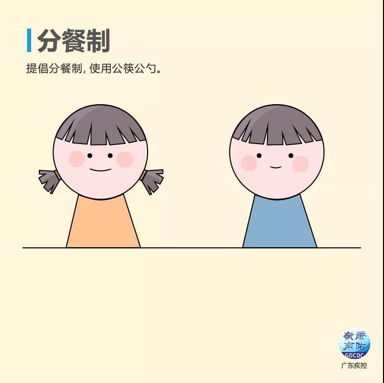 �P(gu��n)�ڴ���(ji��)�ż��c���ڷ��ߵ�֪ͨ