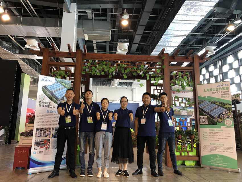 杰欣參展上海國際園林景觀展！
