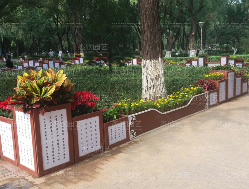 公園景觀提升怎么做？具體介紹