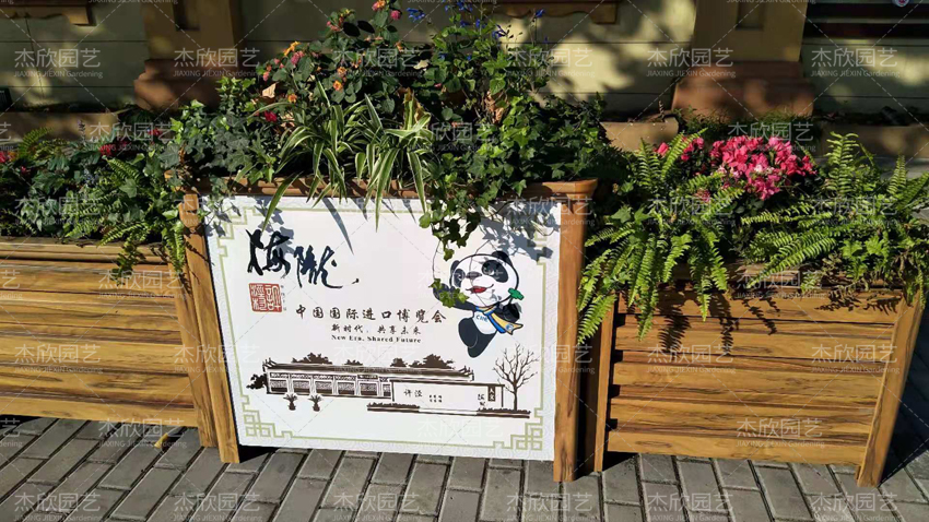 街道花箱怎么選？案例說(shuō)明