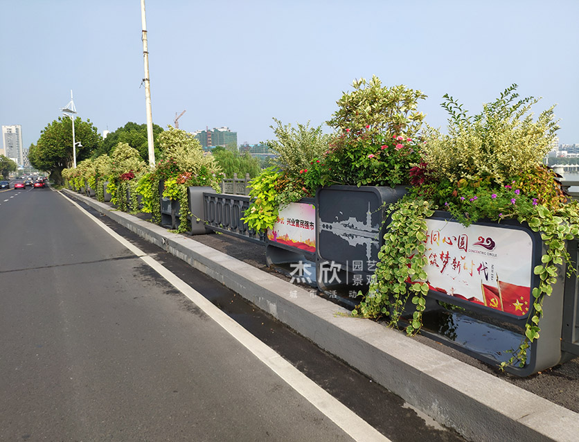【中國(guó)夢(mèng)】不銹鋼花箱