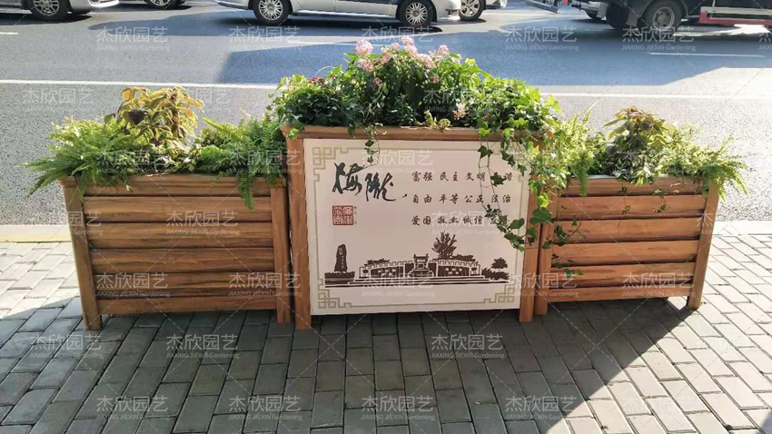 戶外組合花箱哪些好哪些差？